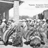 1900 Термез 10