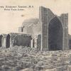 1900 Термез 13