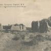 1900 Термез 14