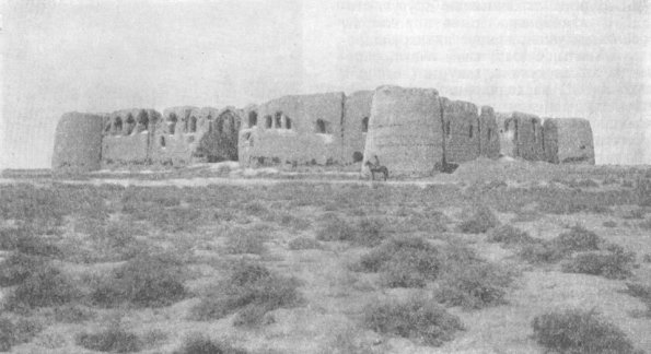 1900 Термез 16