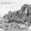 1900 Термез 5