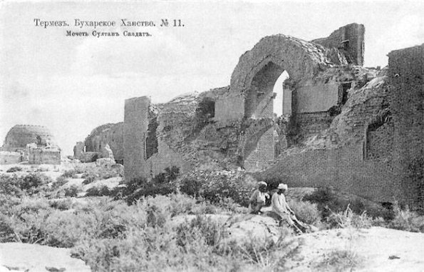 1900 Термез 5