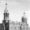 1900 Термез 7