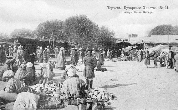 1900 Термез 9