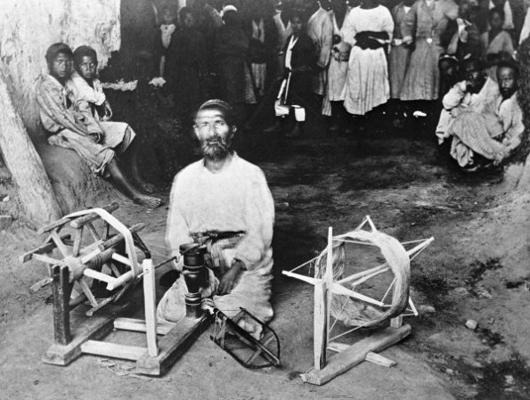 1900 Узбекистан Изготовка Пряжи