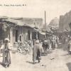 1900 Bukhara Mir-Arab Street