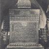 1900 Bukhara Scripts Monument