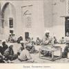 1900 Bukhara Story Teller