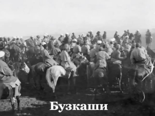 1900 Buzkashy