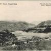 1900 Chirchik River at Khojakent near Chimkent