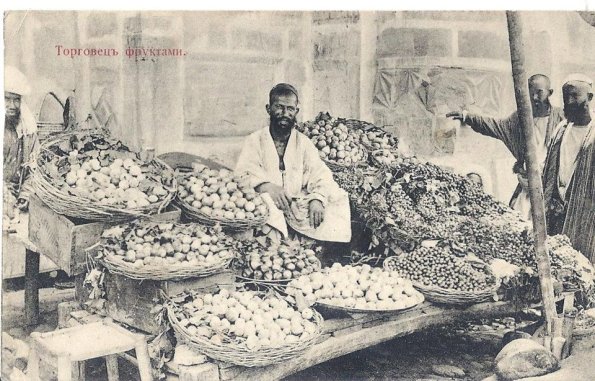 1900 Tashkent Fruit Seller