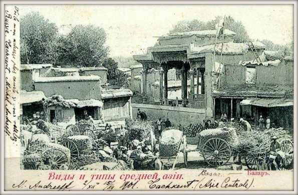 1900 Tashkent Urek-Ali-Bay Mosque 3