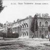 1900 Tashkent Women Gymnasium