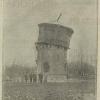 1902 Андижан Землетрясение 3 Декабря Водонапорная Башня