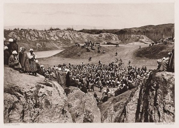 1902 Афросиаб 1