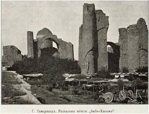 1904 Bibi-Khanum Mausoleum