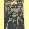 1905 Узген Волостной Управитель
