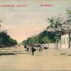1910 Ашхабад Куропатинский Переулок