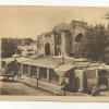 1910 Бухара Улица