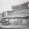 1910 Бухара