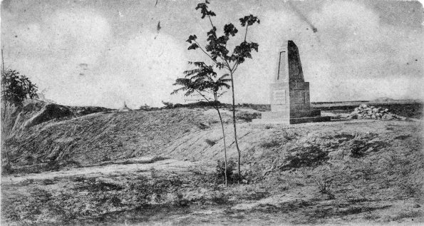 1910 Геок-Тепе Артиллерийская Брешь Колонны Полковника Козелкова