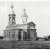 1910 Гулистан Поселок Спасский Церковь
