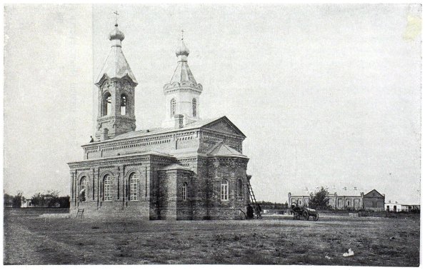 1910 Гулистан Поселок Спасский Церковь
