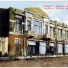 1910 Ирджарская улица Торговый дом братьев Яушевых