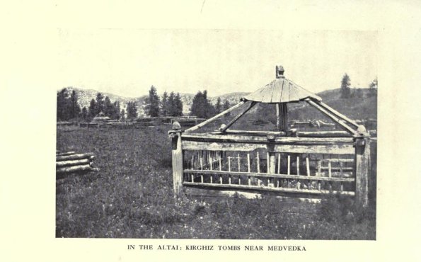 1910 Кыргызстан Группа - Алтай, На Алтае могила неизвестного кыргыза возле поселения Медведка