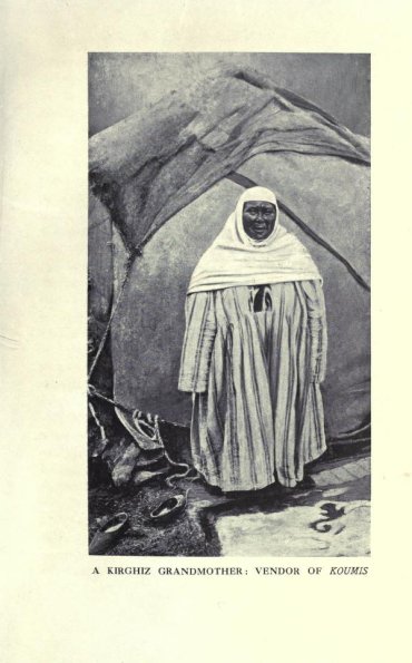 1910 Кыргызстан Продавщица кумыса