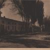 1910 Предпл  Неисзвестный Город в Туркестане