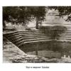 1910 Предпл Бухара Ховуз в Квартале Хабибоя