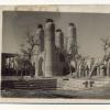 1910 Предпл Бухара Чор Минор 2