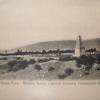 1910 Предпл Геок-Тепе Минная Брешь Полковника Куропарткина