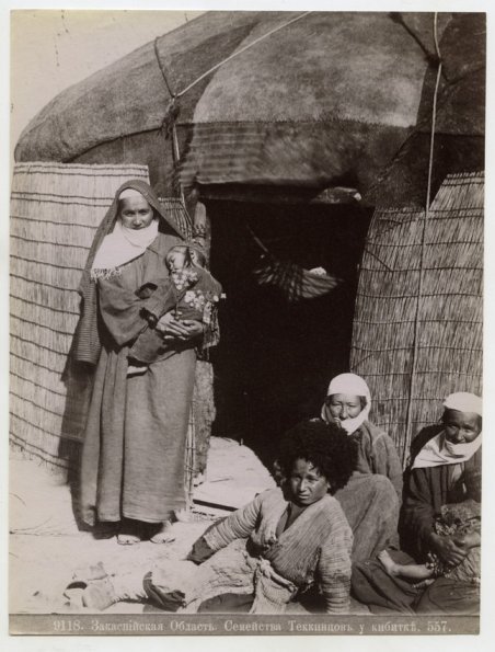 1910 Предпл Закаспиская Область Семейство Текинца Фото Ермакова