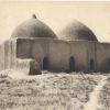 1910 Предпл Кеши Предпл