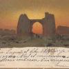 1910 Предпл Мерв Руины Мерва