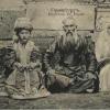 1910 Предпл Оренбург Киргизы в Юрте