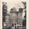 1910 Предпл Самарканд Вход в Усыпальницу Тамерлана 2