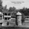 1910 Предпл Ташкент Летний Театр Хива