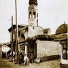 1910 Предпл Ташкент Улица Эски-Джуа