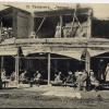 1910 Предпл Ташкент Урда Чайхана 2