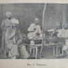1910 Предпл Туркестан Чайхана