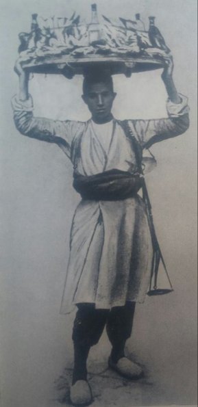 1910 Предпл Узбекистан Уличный Торговец