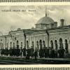 1910 Предпл Чарджуй Вокзал
