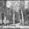 1910 Самарканд Абрамовкий Бульвар