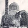 1910 Самарканд Мавзолей Эмир-Тимура Гур-Эмир