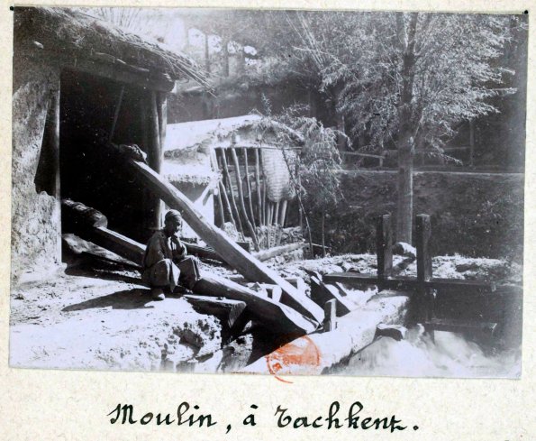 1910 Самарканд Мельница у Мастерской Самаркандской Бумаги