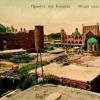 1910 коканд Общий Вид Города