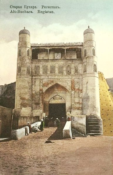 1910 Bukhara Arc